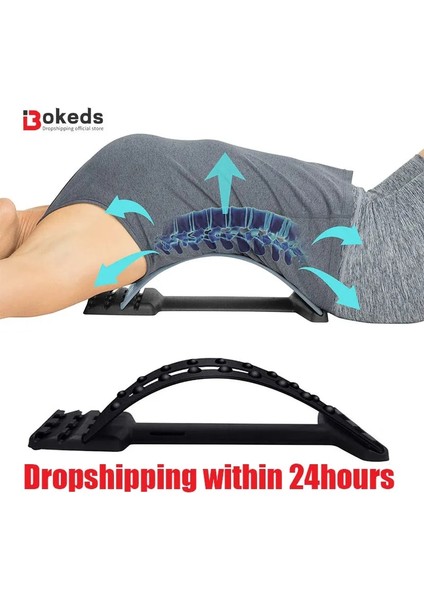 Siyah Ayarlanabilir Sırt Sedye Bel Desteği Germe Cihazı Üst ve Alt Sırt Ağrısının Giderilmesi Için Duruş Düzeltici (Yurt Dışından) fiyatları