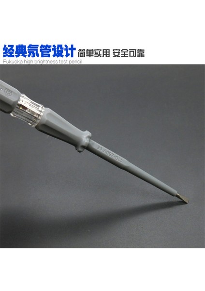 Japonya'nın Fukuoka Test Kalemi Çapraz Çizgi Algılama Elektrikçinin Özel Çift Amaçlı Tornavida Test Kalemi 2020 Yeni (Yurt Dışından) modelleri