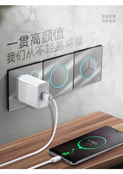 Senchao Anahtar Priz 86 Tipi Duvar Tek Açık Çift Temperli Cam Panel LED Gösterge Işığı ile Lüks Ev (Yurt Dışından)