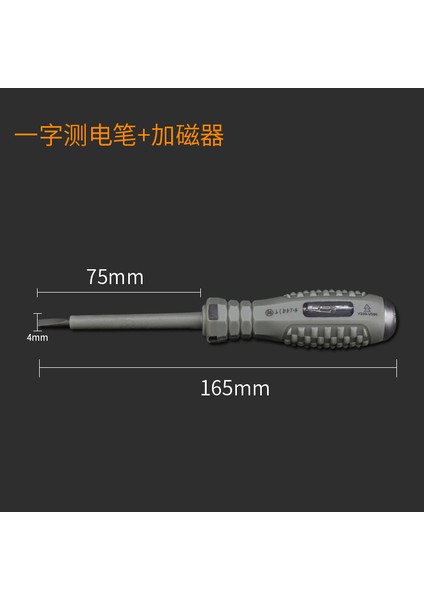 Ev Çok Fonksiyonlu Dijital Ekran Kalemi Yüksek Hassasiyetli Ayar Indüksiyon Test Kalemi Yüksek Gerilim Test Kalemi Çapraz Kelime Tornavida (Yurt Dışından) indirimleri