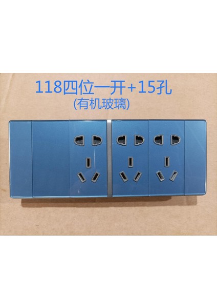 Shanhu Ultra Ince Anahtar Panel Aydınlatma Lüks Ev Gizli Duvar Prizi 86 Tipi Mavi Dekoratif Temperli Cam Beş Delik (Yurt Dışından)