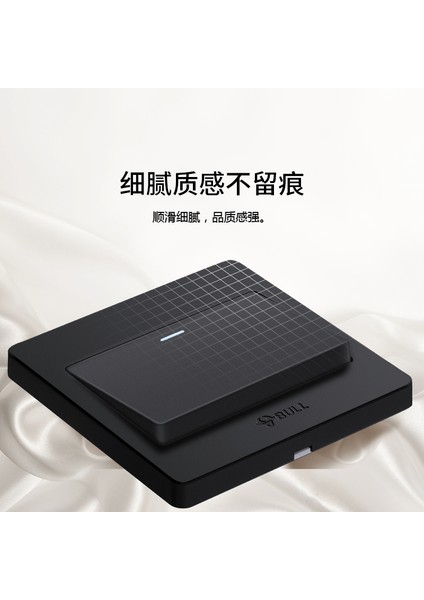 Boğa Anahtar Priz Paneli Ev 86 Tipi Duvar 16A Bir Açık USB Beş Veya Üç Delik G07 Siyah Karanlık Anahtarı (Yurt Dışından) fiyatları