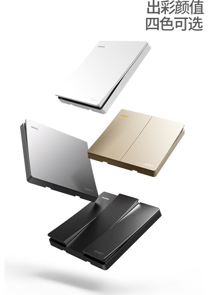 Chint Resmi Büyük Tahta Fildişi Beyazı 86 Duvar Anahtarı Tek Açık Çift Kontrol Soketi Beş Delikli USB Üç Delikli 16A Panel 6t (Yurt Dışından)