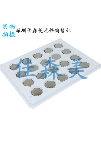 CR3032 Düğme Pil 3V Lityum Saat Far Park Kartı Ölçüm Kalemi Erişim Kartı Sistemi Yedek Elektronik (Yurt Dışından) modelleri