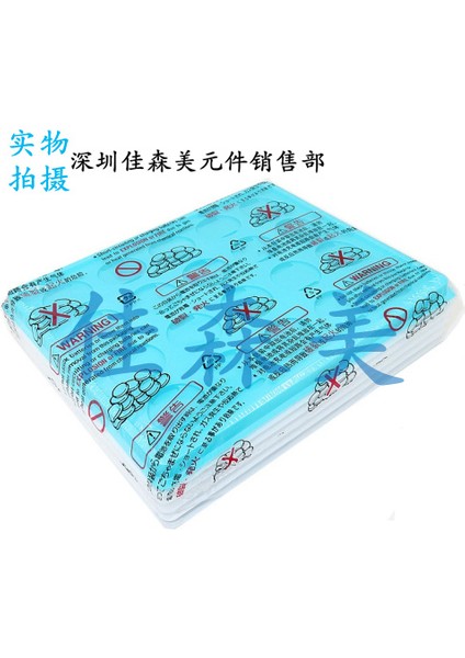 CR3032 Düğme Pil 3V Lityum Saat Far Park Kartı Ölçüm Kalemi Erişim Kartı Sistemi Yedek Elektronik (Yurt Dışından) fırsatları