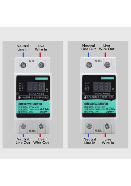Düşük Gerilim Koruyucu, Düşük Gerilim Koruyucusu Üzerinden Kendini Sıfırlama Güvenli Dijital Ekran Ofis Için Hafif Pc Malzemesi (Yurt Dışından) fiyatları