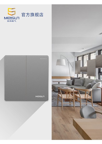 Meishang Anahtar Priz Paneli Gözenekli 86 Tipi Ev Duvar Anahtarı, Bir Açık Beş Delikli USB Soketi I6 Gri (Yurt Dışından) fırsatları