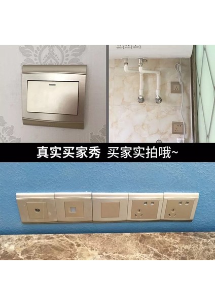 Boğa Anahtar Prizi Gizli Altın G19 Duvar Alüminyum-Magnezyum Alaşımlı Fırçalanmış Ev Duvar Paneli USB ile (Yurt Dışından) fiyatları