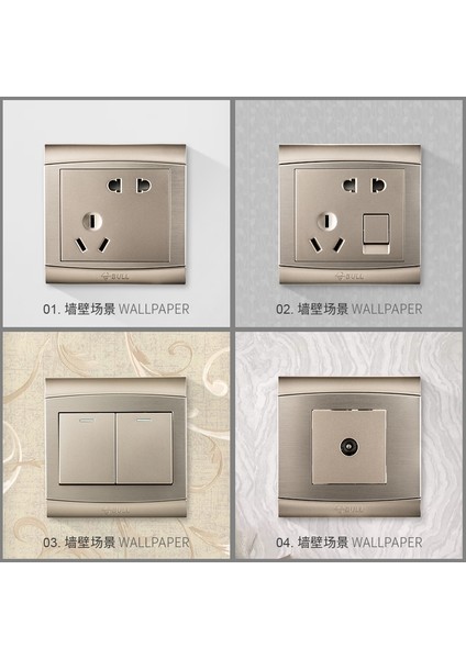 Boğa Anahtar Prizi Gizli Altın G19 Duvar Alüminyum-Magnezyum Alaşımlı Fırçalanmış Ev Duvar Paneli USB ile (Yurt Dışından) fırsatları