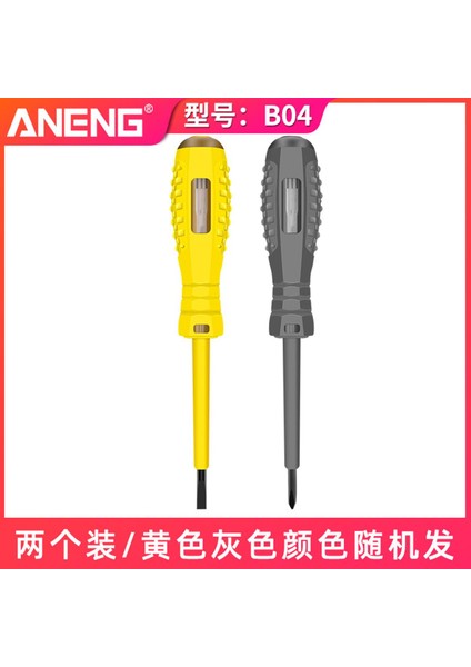 Tornavida Test Kalemi Elektrikçi Özel Çok Fonksiyonlu Test Kalemi Sıfır Ateş Hattı Bir Kelime Çapraz Test Kalemi Ev Aleti (Yurt Dışından)