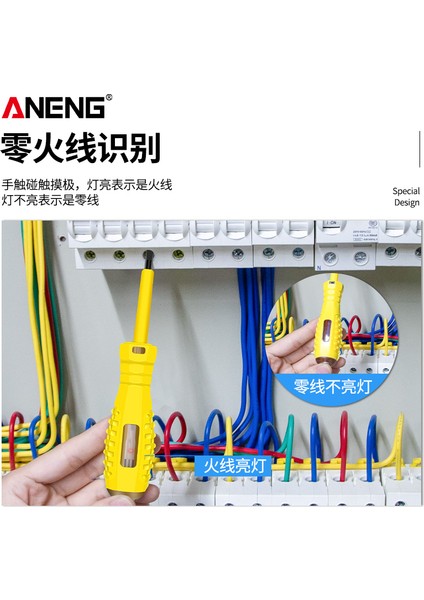 Tornavida Test Kalemi Elektrikçi Özel Çok Fonksiyonlu Test Kalemi Sıfır Ateş Hattı Bir Kelime Çapraz Test Kalemi Ev Aleti (Yurt Dışından) fiyatları
