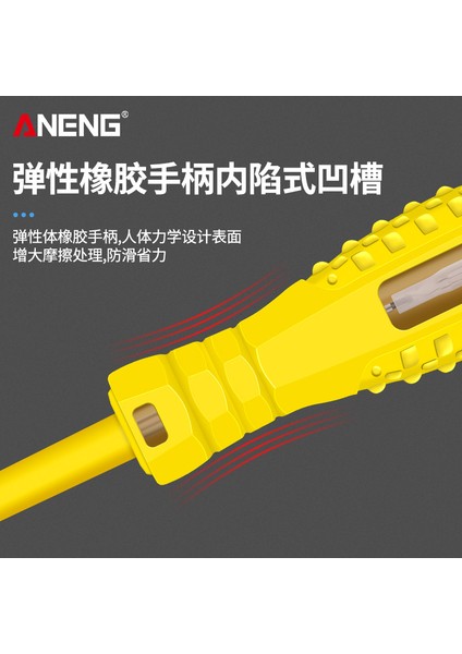 Tornavida Test Kalemi Elektrikçi Özel Çok Fonksiyonlu Test Kalemi Sıfır Ateş Hattı Bir Kelime Çapraz Test Kalemi Ev Aleti (Yurt Dışından) modelleri