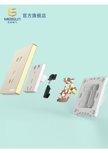 Meishang Ev Anahtar Priz Paneli Gözenekli 86 Tipi Gizli Duvar I6 Altın USB Beş Delikli Soket Anahtarı (Yurt Dışından) fiyatları