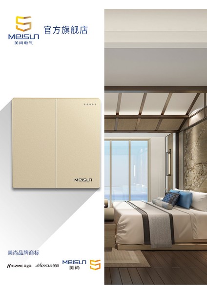 Meishang Ev Anahtar Priz Paneli Gözenekli 86 Tipi Gizli Duvar I6 Altın USB Beş Delikli Soket Anahtarı (Yurt Dışından) modelleri