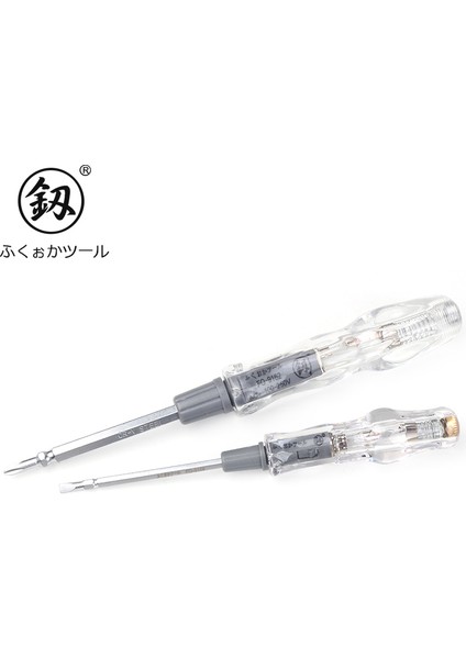 Japonya Fukuoka Çift Kullanımlı Elektrikli Test Kalemi Tornavida Kelime Çapraz Toplu Kafa Test Kalemi Ev Elektrikçi Testi Sıfır Yangın Teli (Yurt Dışından)