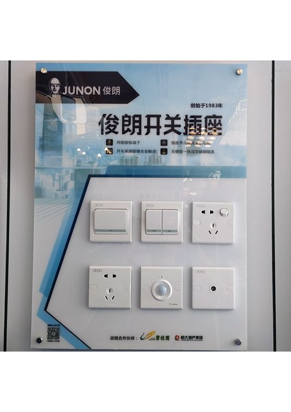 Junlang Anahtar Priz B Serisi 86 Panel Beş Delikli Gözenekli 1/2/3/4-Bit Tek Kontrol Çift Kontrol Tüm Ev Seti (Yurt Dışından)