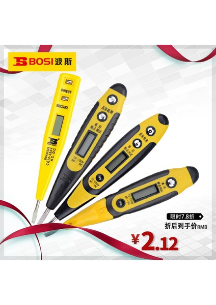 Farsça Alet Çok Fonksiyonlu Elektroskop Işık Test Kalemi ile Dijital Ekran Testi Indüksiyon Ev Mavi Ekran Gece Görüşünü Ölçebilir (Yurt Dışından)