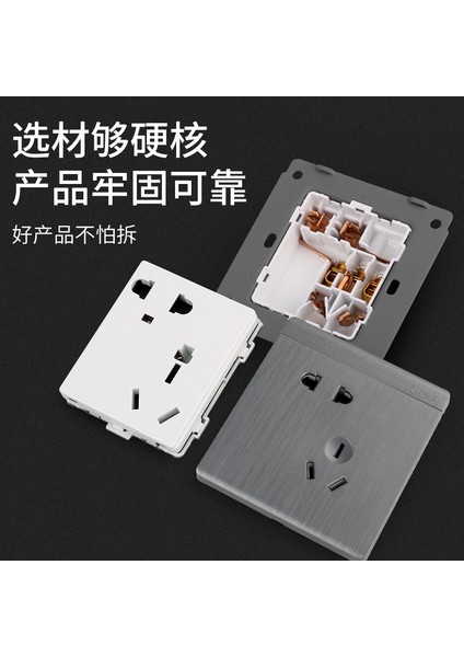 Zte G9 Fırçalanmış Gri Gizli Anahtar Paneli Yerinden Çıkması 5 Delikli USB Soketi Kenarlıksız Ev Büyük Panel Düğmesi (Yurt Dışından) fiyatları