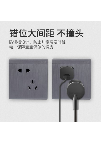 Zte G9 Fırçalanmış Gri Gizli Anahtar Paneli Yerinden Çıkması 5 Delikli USB Soketi Kenarlıksız Ev Büyük Panel Düğmesi (Yurt Dışından) modelleri