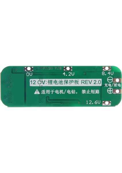 3s 12.6V 20A Lipo Hücre Bms Otomatik Kurtarma Lityum Pil Koruma Kartı (Yurt Dışından)