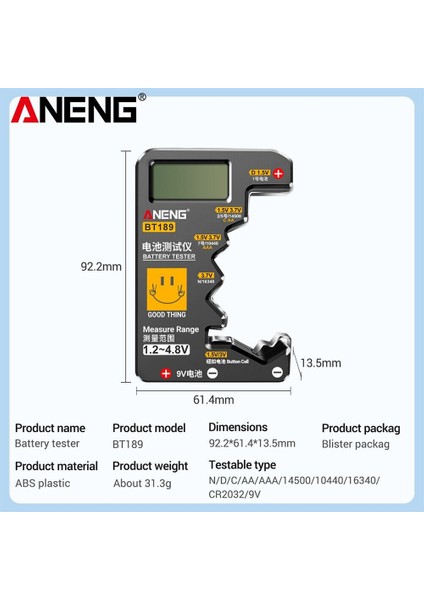 【ayak Koltuk】 【newvibe】aneng BT189 Pil Test Cihazı Evrensel Pil Kontrol Cihazı LCD Ekran Piller Güç Testi Taşınabilir Pil Test Cihazı Volt Kontrol Cihazı (Yurt Dışından)