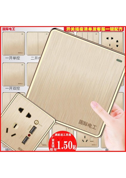 Tip 86 Duvar Priz Paneli Iki Veya Üç Fişli Gözenekli Ev Tipi USB Gizli Bir Açık Tek Çift Kontrol Beş Delik 5 Delik (Yurt Dışından)