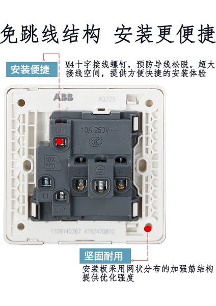 Abb Anahtar Prizi 86 Tipi Mingzhi Beyaz Beş Delikli Priz Anahtar Paneli Tek Bir Kontrol Güç Anahtar Paneli (Yurt Dışından) modelleri