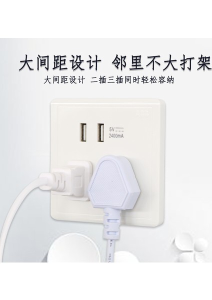 Abb Anahtar Prizi 86 Tipi Mingzhi Beyaz Beş Delikli Priz Anahtar Paneli Tek Bir Kontrol Güç Anahtar Paneli (Yurt Dışından) fırsatları