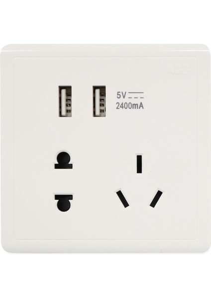 Abb Anahtar Prizi 86 Tipi Mingzhi Beyaz Beş Delikli Priz Anahtar Paneli Tek Bir Kontrol Güç Anahtar Paneli (Yurt Dışından) indirimleri