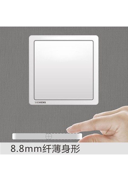 Siemens Anahtar Priz Paneli Zhidian Serisi Beyaz Iki-Üç Fişli Beş Delikli Güç Prizi, Anahtar USB Fişi ile (Yurt Dışından) modelleri