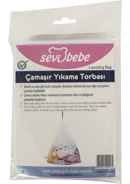 Sevi Bebe Çamaşır Yıkama Torbası