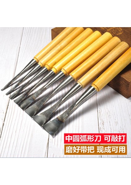 Ahşap Oyma Aletleri Dongyang El Yapımı Ahşap Oyma Bıçağı Yay Şeklinde Ark Şeklinde Oyma Bıçağı Yuvarlak Bıçağı Öğütmek Için Kemer (Yurt Dışından)