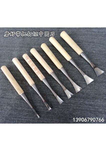 Ahşap Oyma Aletleri Dongyang El Yapımı Ahşap Oyma Bıçağı Yay Şeklinde Ark Şeklinde Oyma Bıçağı Yuvarlak Bıçağı Öğütmek Için Kemer (Yurt Dışından) fiyatları
