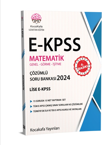 Ekpss Lise Ortaöğretim 2024 5 Li Set 4.baskı