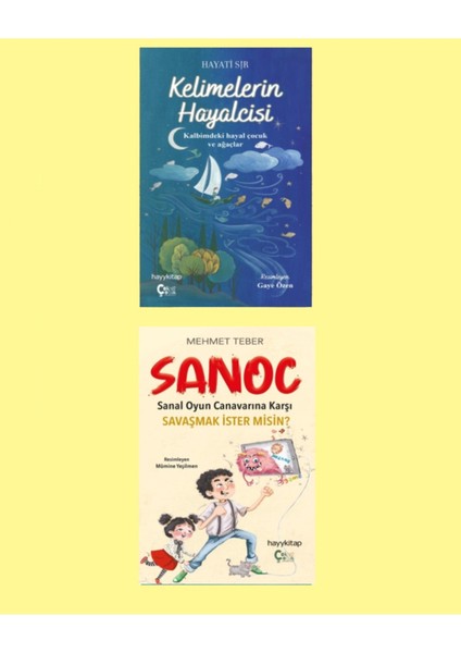 Hayati Sır / Mehmet Teber - Kelimelerin Hayalcisi / Sanal Oyun Canavarı Sanoc