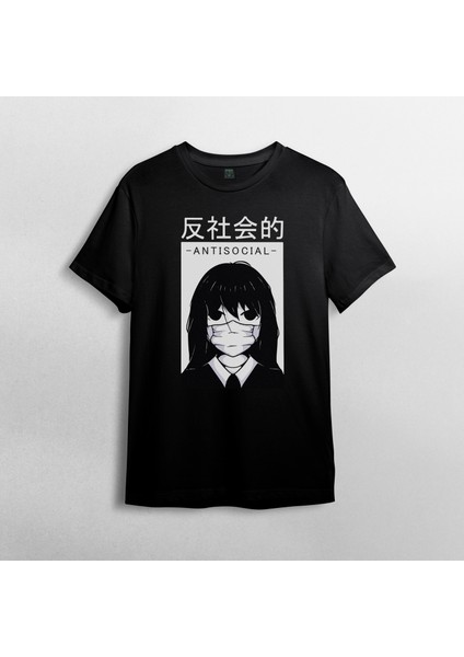 Japonya - Japon Kültürü - Japonca %100 Pamuklu Bisiklet Yaka T-Shirt Model - 10 fiyatları