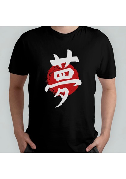 Japonya - Japon Kültürü - Japonca %100 Pamuklu Bisiklet Yaka T-Shirt Model - 14