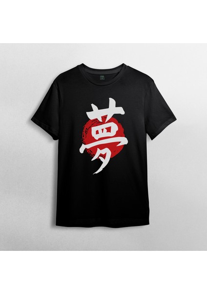 Japonya - Japon Kültürü - Japonca %100 Pamuklu Bisiklet Yaka T-Shirt Model - 14
