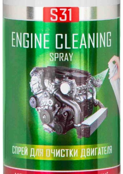 Motor Temizleme Spreyi S31