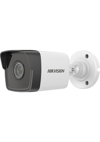8 Kameralı 4 Mp Ip Güvenlik Kamera Seti (Dahili Mikrofonlu)