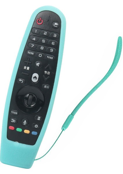 Lg AN-MR600/AN-MR650 Uzaktan Kumanda Için Darbeye Dayanıklı Koruyucu Kapak(Mavi) (Yurt Dışından) fiyatları