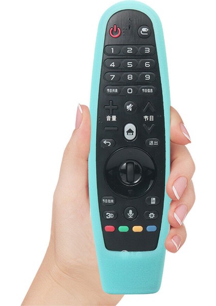 Lg AN-MR600/AN-MR650 Uzaktan Kumanda Için Darbeye Dayanıklı Koruyucu Kapak(Mavi) (Yurt Dışından) indirimleri