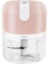 Pembe (100 Ml) Otomatik Gıda Kırıcı Mini Kıyıcı Sarımsak Kırıcı Kıyma Makinesi Bebek Maması Takviyesi Öğütücü Mutfak Sahne Casa Aksesuarları (Yurt Dışından) 5
