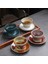 Model 4 Seramik Espresso Fincan Yaratıcı Japon Tarzı Sırlı Çay Bardağı Tabanı ile Stoneware Kişisel Su Bardağı (Yurt Dışından) 3