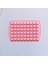 011PINK 54 Izgaralar Mini Kare Küp Silikon Buz Küpü Kalıp Buz Kalıp Bar Pub Şarap Buz Blokları Makinesi Çikolata Şeker Puding Pişirme Kalıp (Yurt Dışından) 1