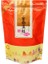 Yinghong No.9 250G Çin Jinjunmei Siyah Çay Lapsang Souchong Kağıt Fermuarlı Çanta Mühürlü Kendinden Destekli Çanta Çay Paketleme Yok Ambalaj Çantası (Yurt Dışından) 5