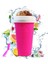 Gül Kırmızı Slushie Yapımcısı Fincan Hızlı Dondurulmuş Smoothies Fincan Soğutma Çift Katmanlı Sıkma Bardak Slushy Yapımcısı Milk Shake Ev Dıy Dondurma Yapımcısı (Yurt Dışından) 1