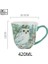 G-420ML Seramik Kupa Tabaklar Seti Bts Fincan Orijinal Kahvaltı Bardak Espresso Fincan Orman Hayvanları Kupalar Kahve Fincanları Tatlı Tabağı ile Set (Yurt Dışından) 1