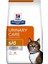 Urinary Care S/d Kedi Maması 1.5 kg 1