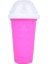 Pembe Bir Yaz Sıkma Ev Yapımı Milkshake Şişesi Hızlı Dondurulmuş Smoothie Kum Bardağı Tutam Bardak Dondurma Slushy Maker Hızlı Soğutma Sihirli (Yurt Dışından) 1